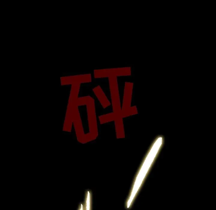 12 第20页