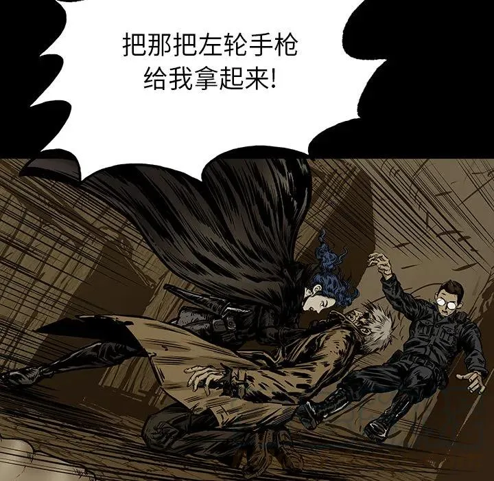 12 第22页