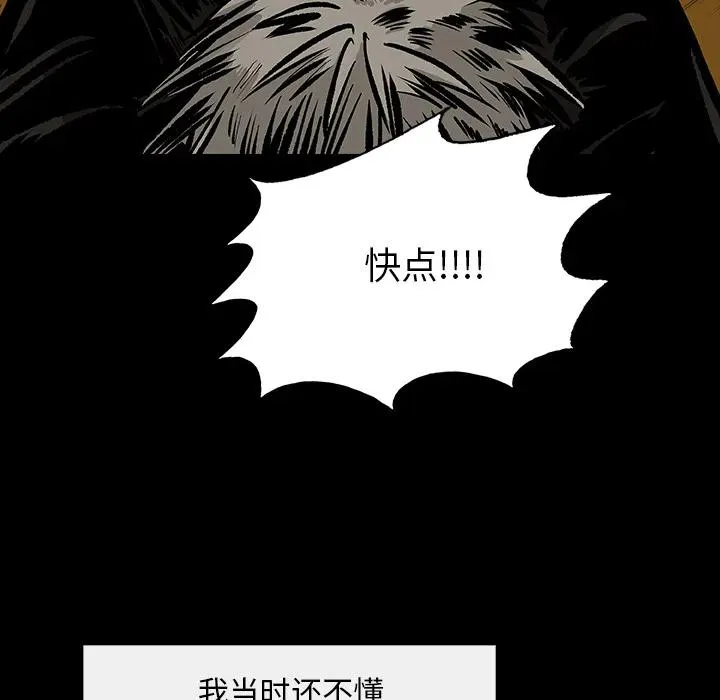 12 第24页