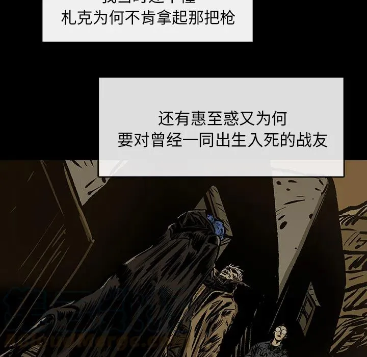 12 第25页