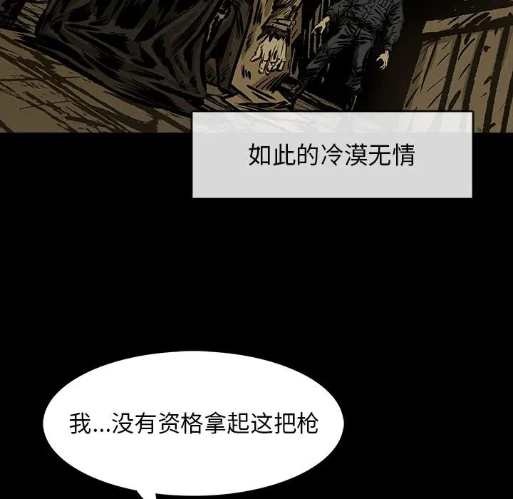12 第26页
