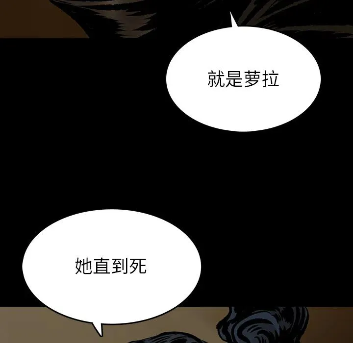 12 第29页