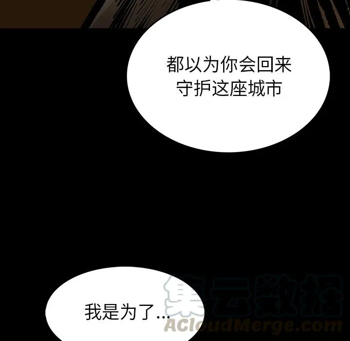 12 第31页