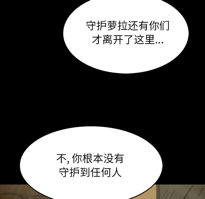 12 第33页