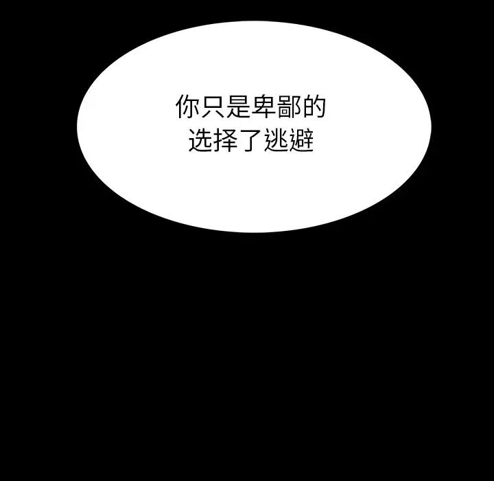 12 第36页