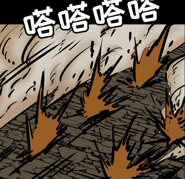 12 第39页