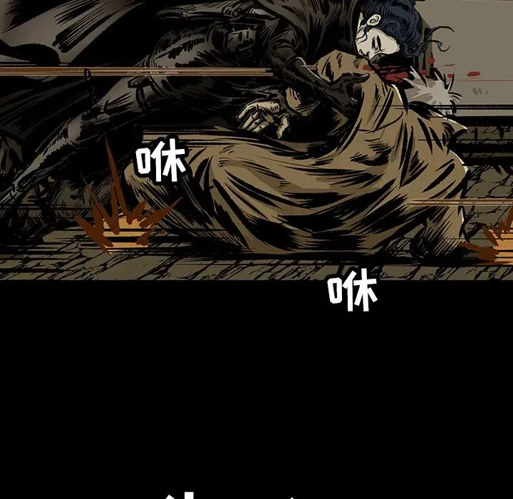 12 第41页