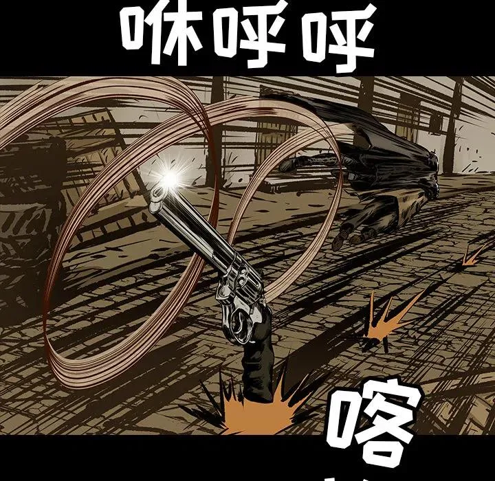 12 第42页