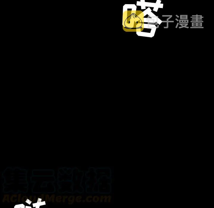 12 第43页