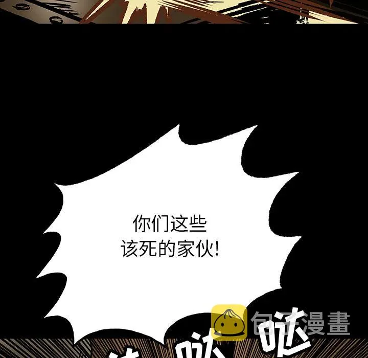 12 第45页