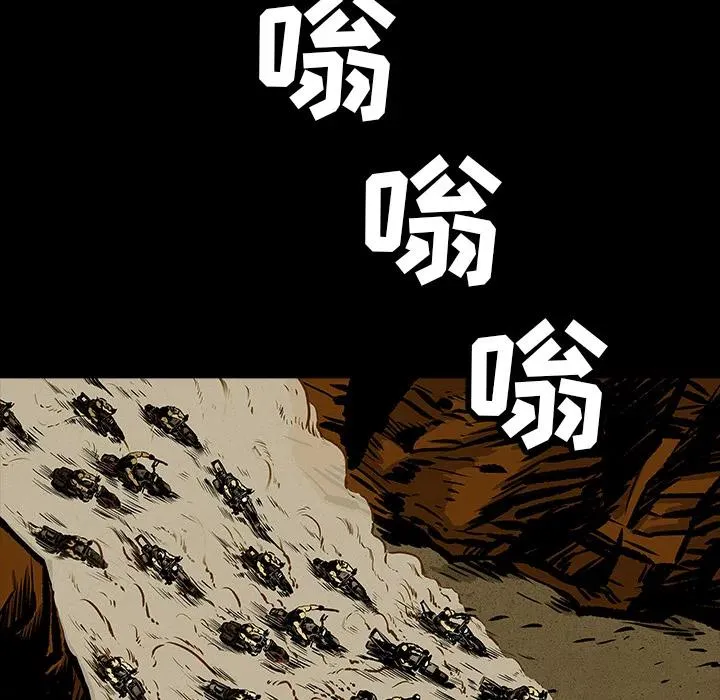 12 第50页