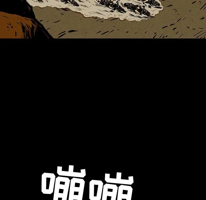12 第51页