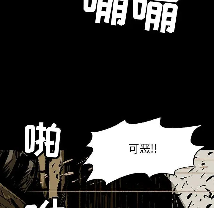 12 第53页