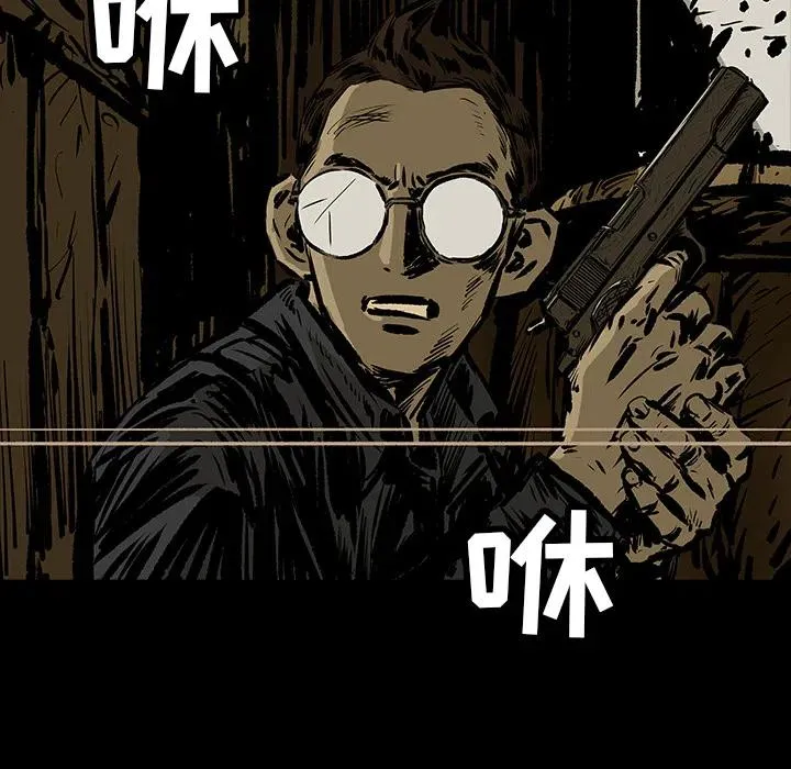 12 第54页