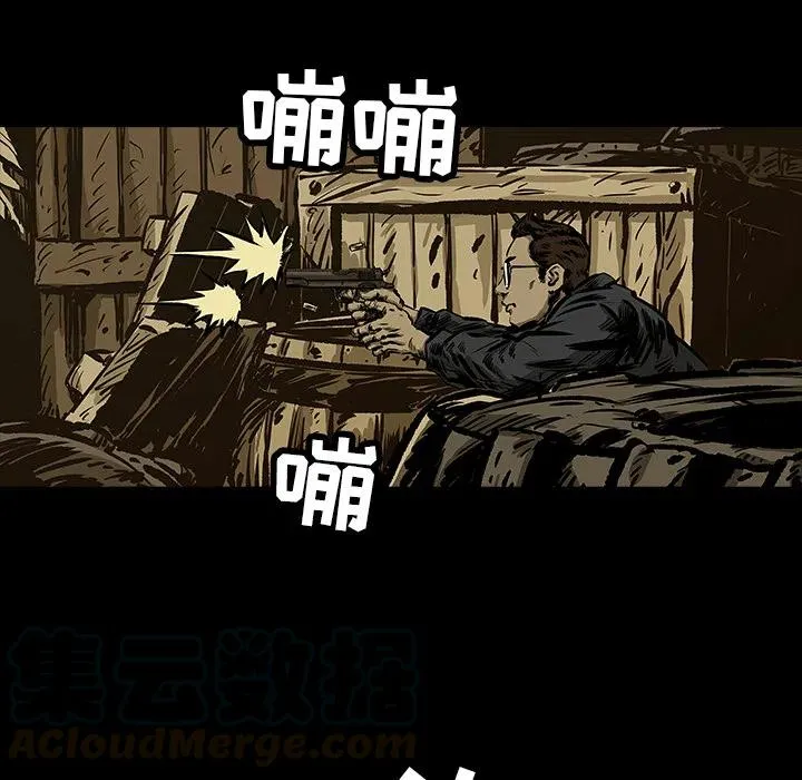 12 第55页