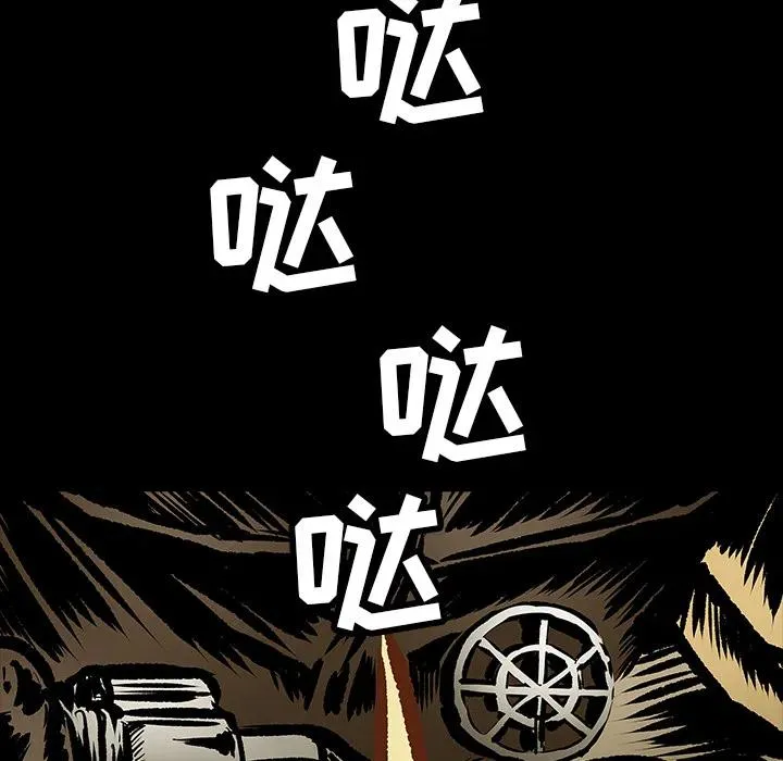 12 第56页