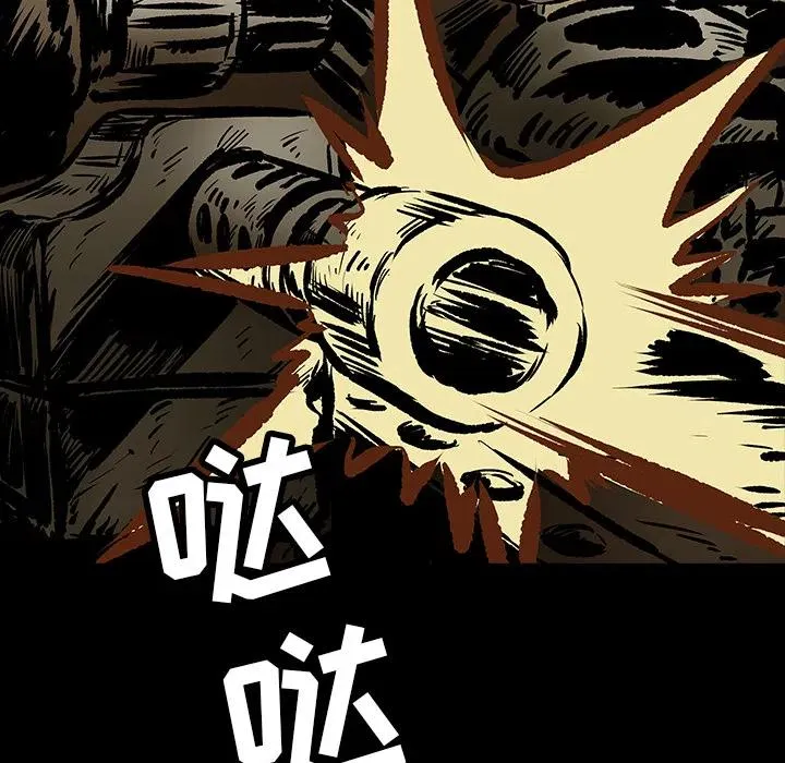 12 第57页