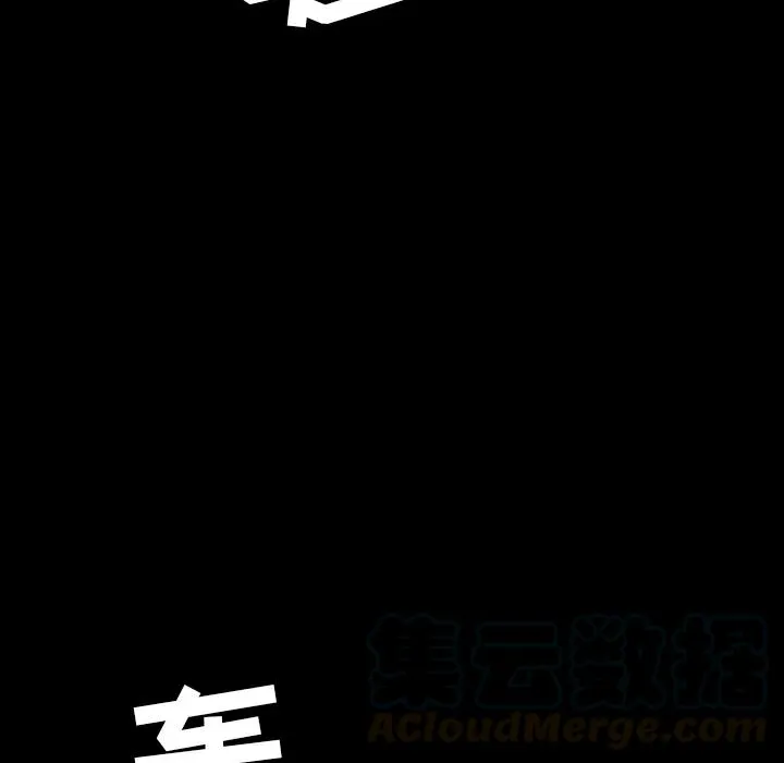 12 第58页
