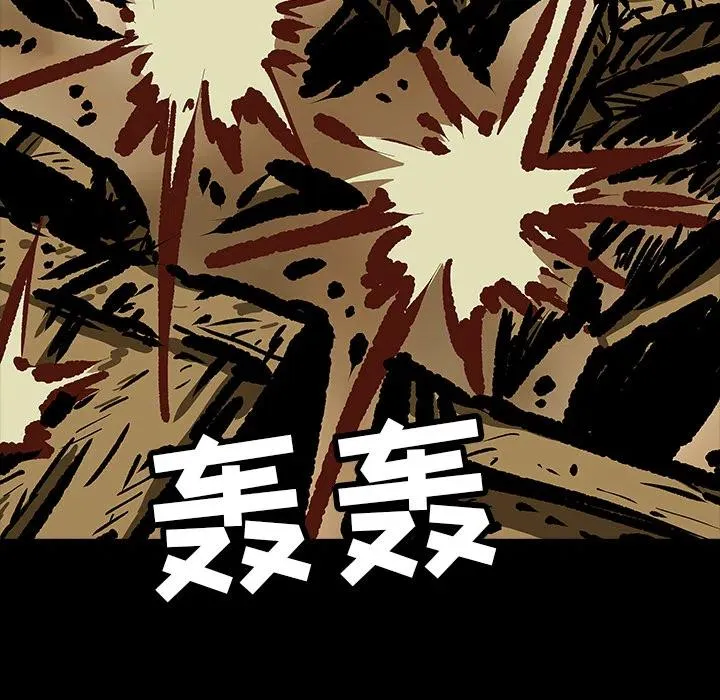 12 第60页