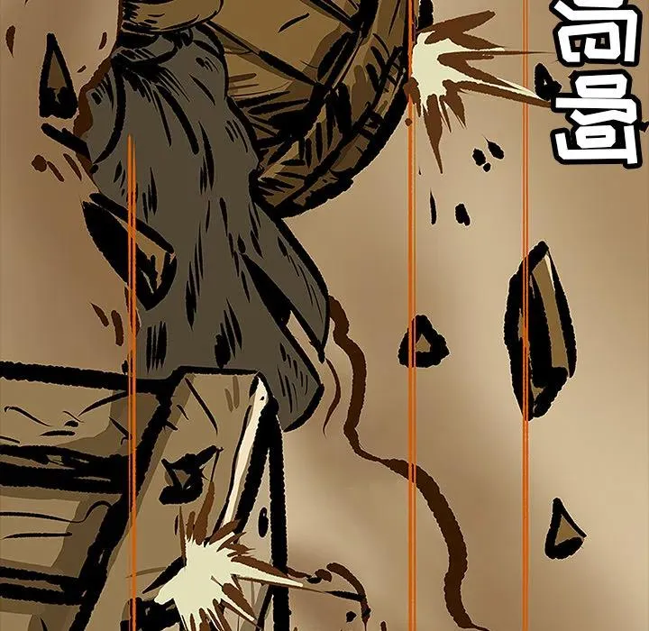 12 第63页