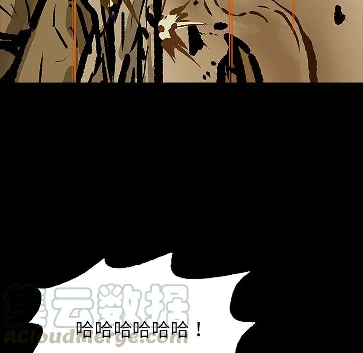 12 第64页