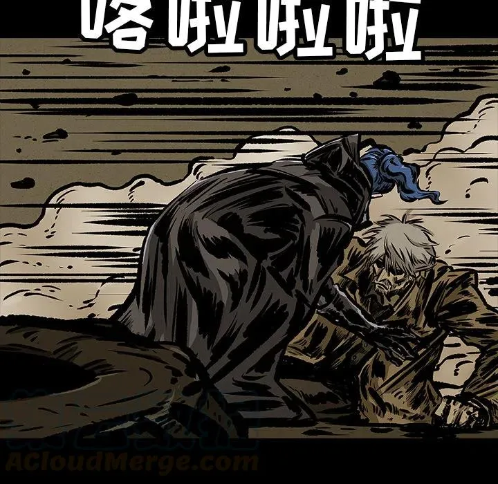 12 第67页