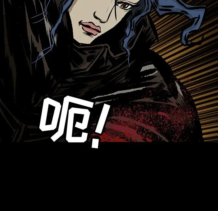 12 第69页
