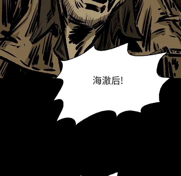 12 第71页