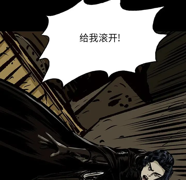 12 第72页
