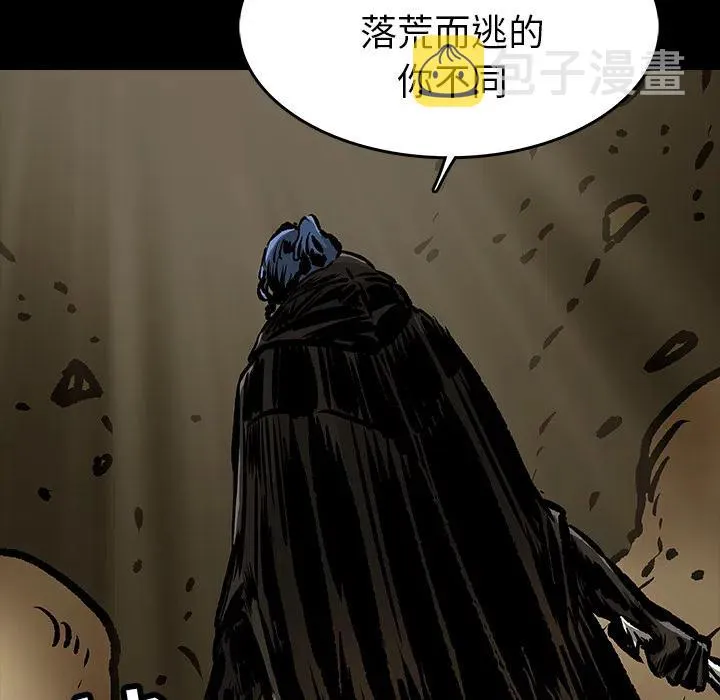 12 第75页