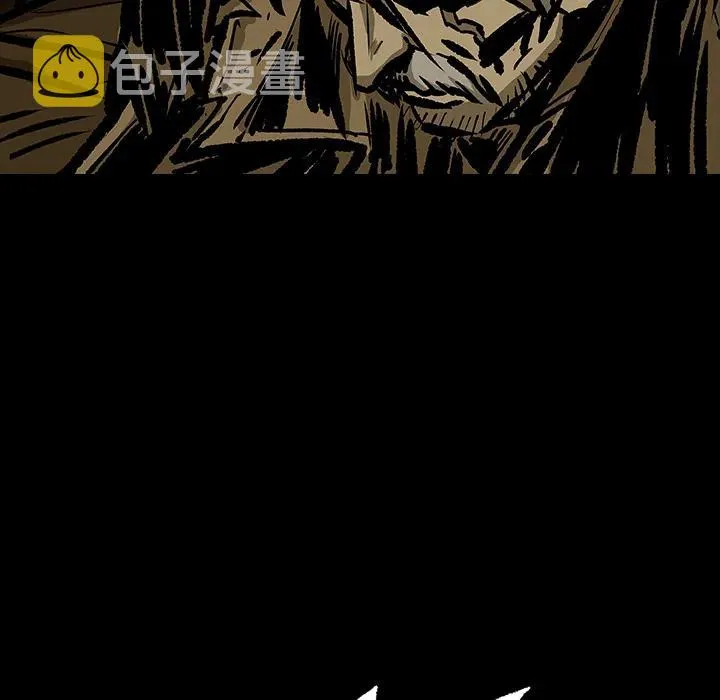 12 第77页