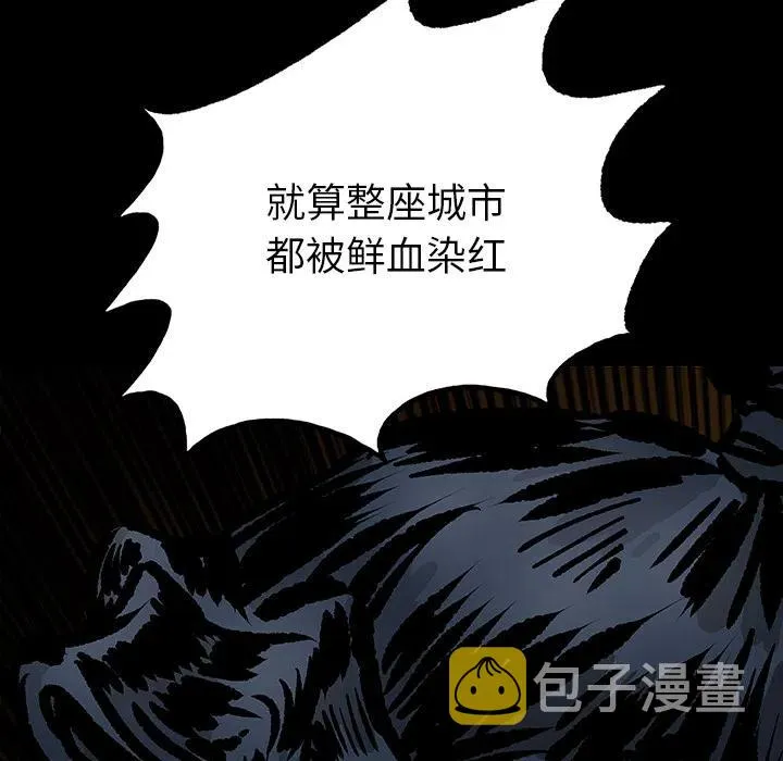 12 第78页