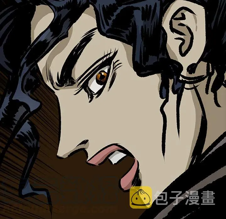 12 第79页