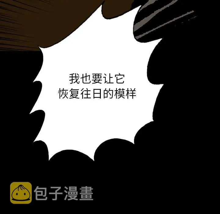 12 第80页