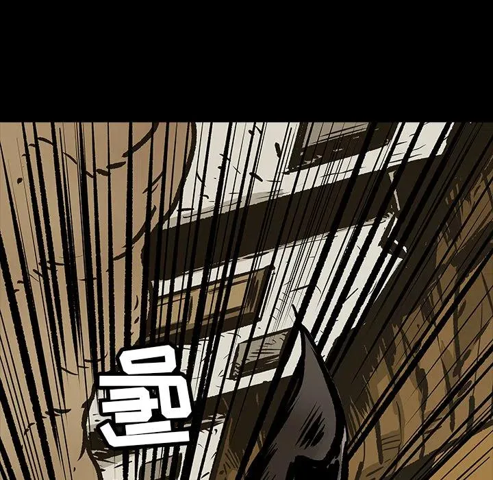 12 第81页