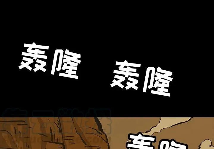 11 第4页