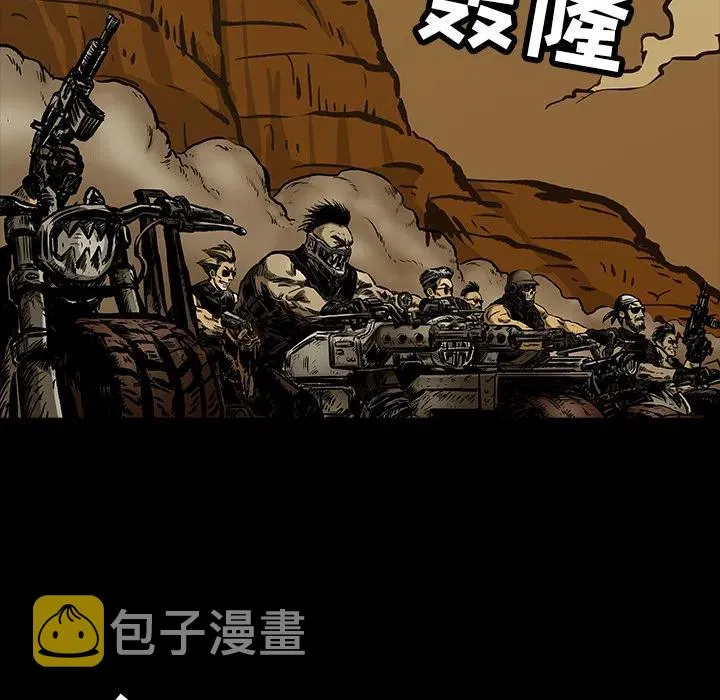 11 第5页
