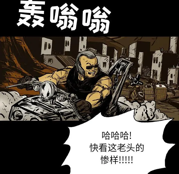 11 第6页