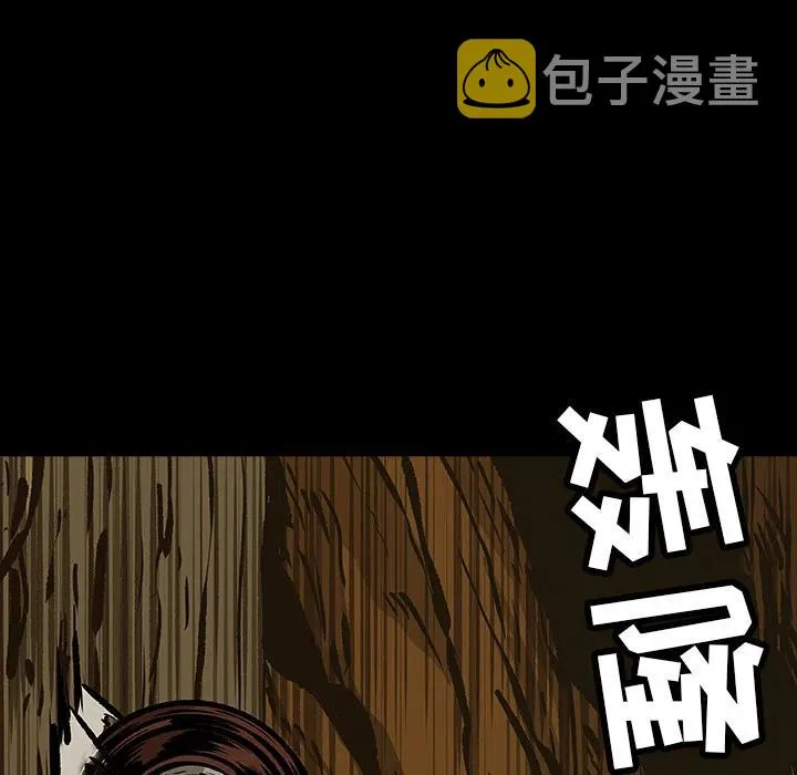 11 第12页