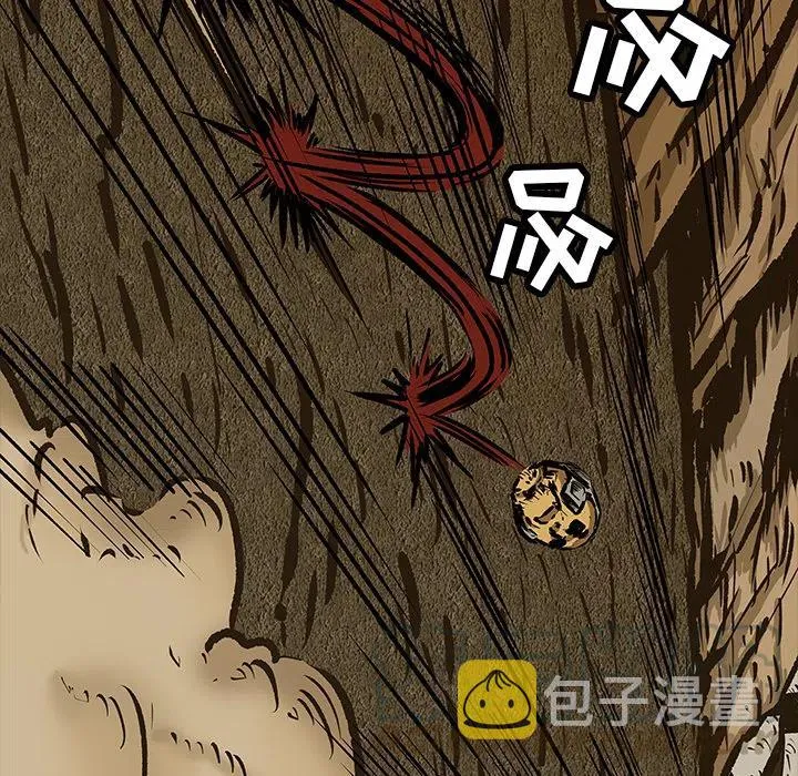 11 第19页