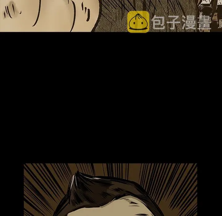 11 第20页