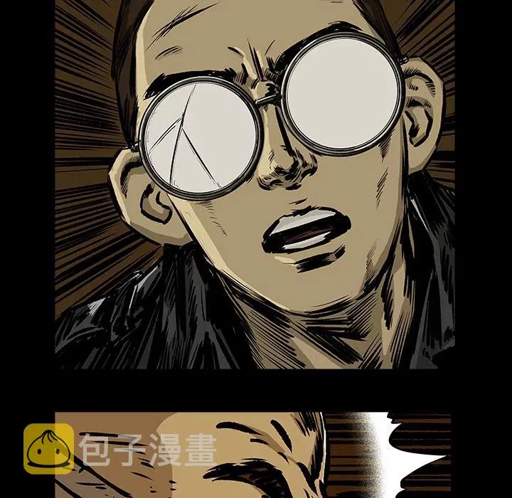 11 第21页