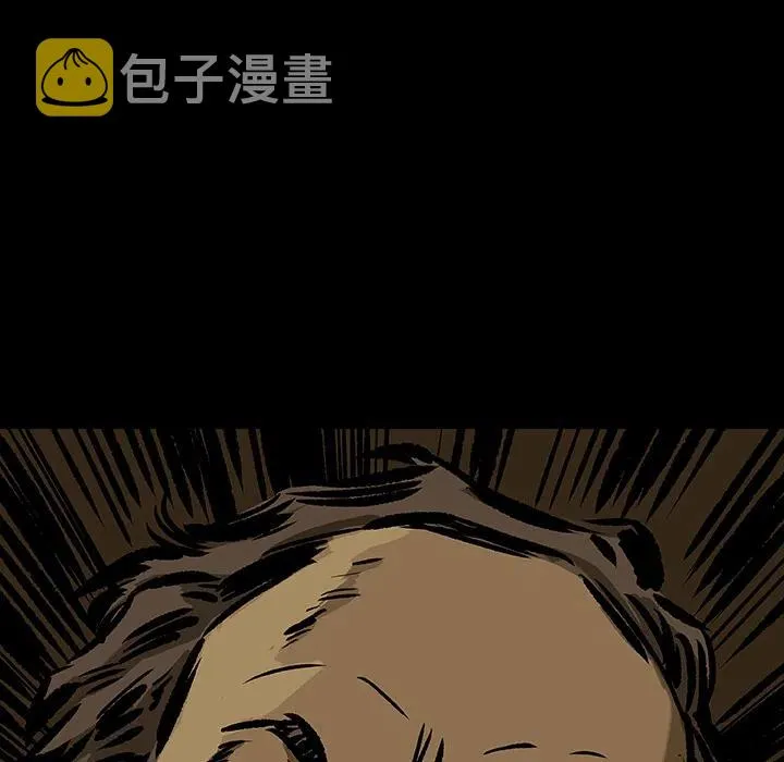 11 第23页