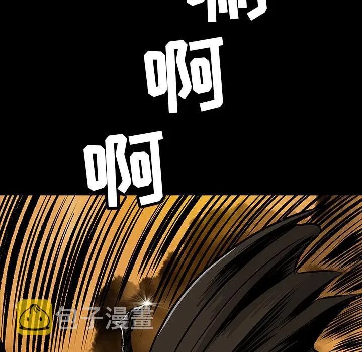 11 第30页