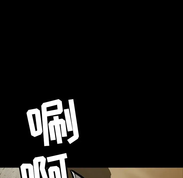 11 第36页