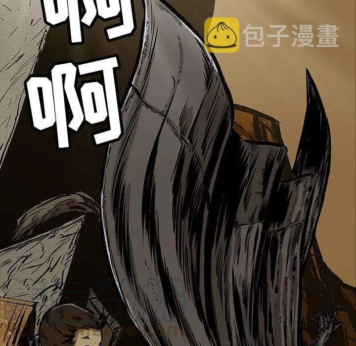 11 第37页