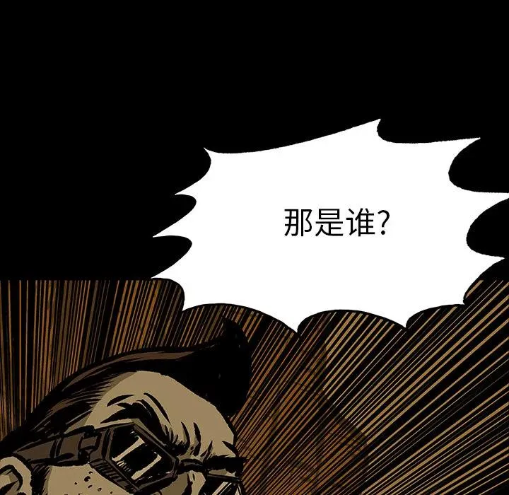 11 第39页