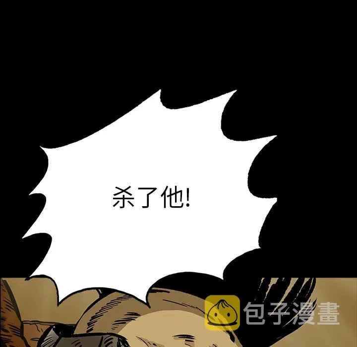11 第41页