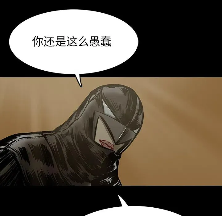 11 第45页
