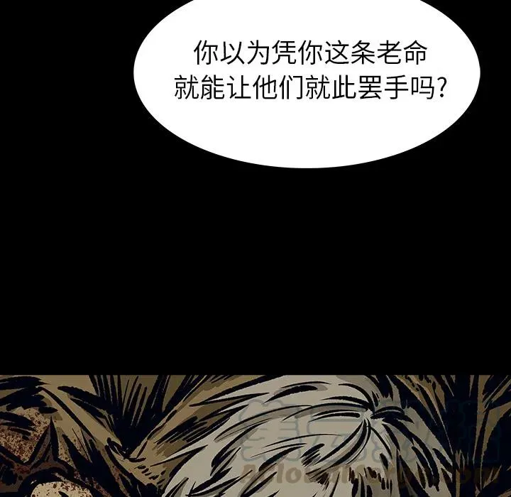 11 第46页